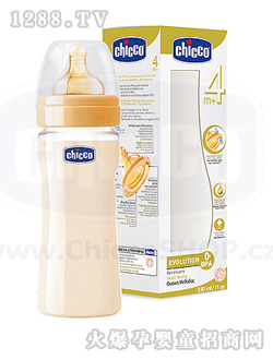 智高PES寬口奶瓶C600380