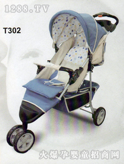 媽媽愛(ài)嬰兒手推車T302