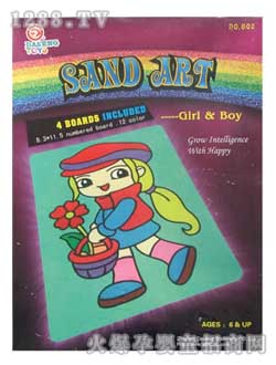 ��ʥ����u��С�����L��(hu��)