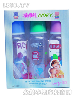 愛得利A21三支裝奶瓶