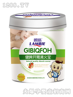 朗培健脾開胃清清寶