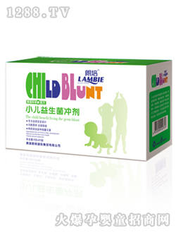 朗培小兒益生菌沖劑