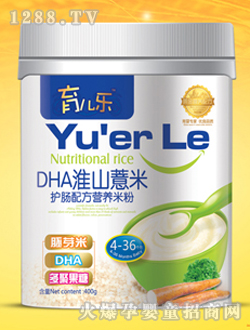 DHA��ɽ޲���o�c�׷�Ͱ�b