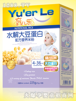 ˮ��󶹵����䷽�I�B(y��ng)�׷�