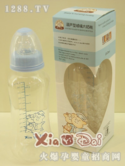 下一代葫蘆型奶瓶XYDnj07015