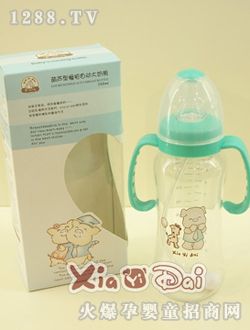 下一代葫蘆型奶瓶XYDnj07016