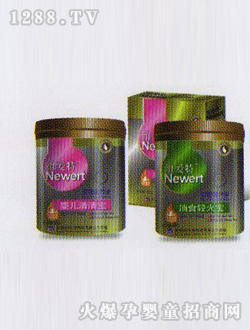 �~��(��i)����ʳ�����