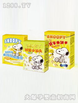 ʷŬ�șC��ĥ����ϵ��