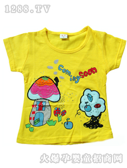 ��ѿ�C���D��С�ݶ���H88