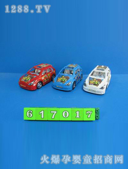 I(y)߿(dng)Tِ܇(ch)