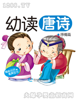 ���x��Ԋ(sh��)�x��