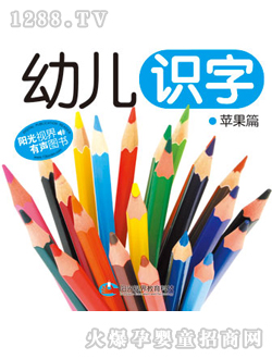 �׃��R(sh��)���O(p��ng)��ƪ�x��