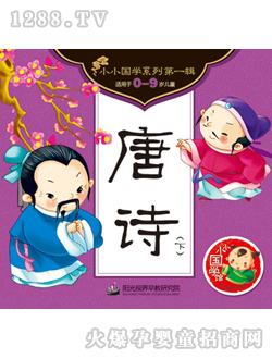 ��Ԋ���£�