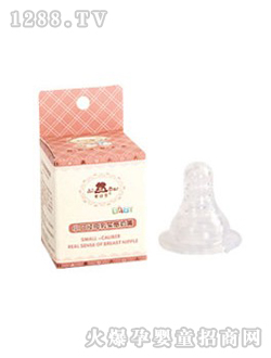 �ۼь�С�ڏ�ĸ�錍(sh��)������