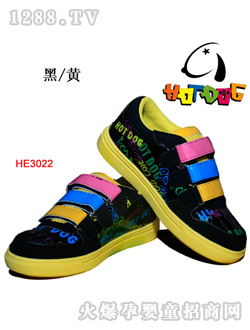 �ṷ��ɫ��Ь