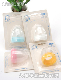 ��ǲ���yinge��ƿ�w�M9710