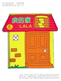 �����ճ������ҵļ�LaLa