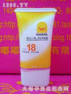 �SɫС��yinge����¶