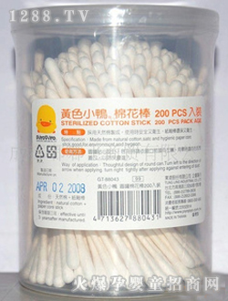 �SɫС��yinge�����޻���