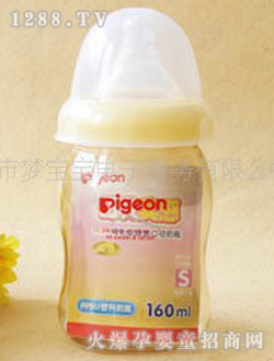 ؐ�H���ڌ���������ƿ