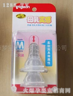 ؐ�Hĸ�錍������2���bM̖