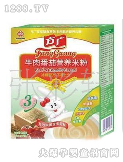 方廣牛肉番茄營養(yǎng)米粉