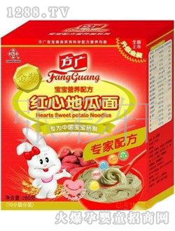 VI(yng)B(yng)䷽tĵع280g