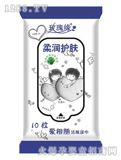 õ�徉�᝙�o(h��)�w�W(xu��)�����