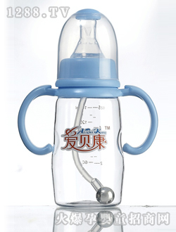 140ML有柄指握自動(dòng)奶瓶