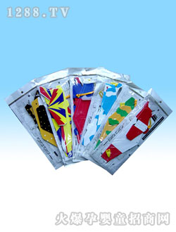 �R���������w�C791