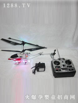 �R���b���w�C(j��)9923