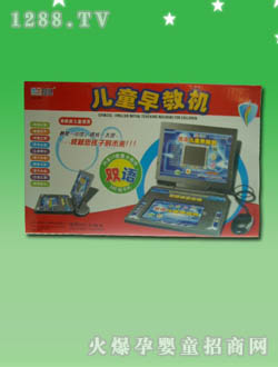 ���d��ͯ�W(xu��)��(x��)�C(j��)LX-451