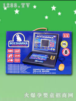 ���d��ͯ�W(xu��)��(x��)�C(j��)LX-471SE