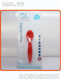 NULL�߼�(j��)�М��״�̖(h��o)8716