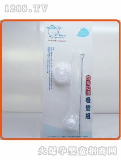 NULL�Ԅ���ƿ����8710