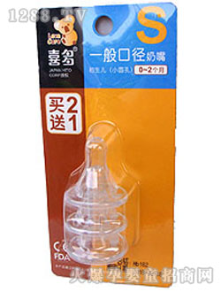 ϲ��һ������˜�S