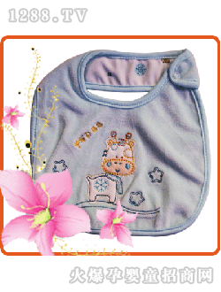 ��r(sh��)���ɐ�¹�p���ˮ���_�(xi��ng)��