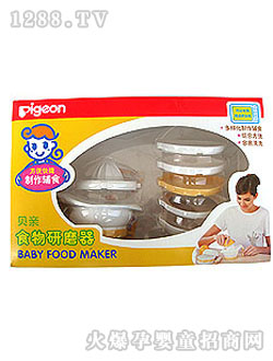 ؐ�Hʳ����ĥ��