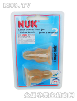 NUK���zͨ��������812128