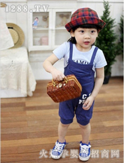 開(kāi)心寶貝童裝1015