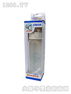 樂兒寶晶鉆玻璃奶瓶