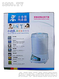 С������ƿ���������