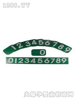 �����`ɰ��(sh��)�W��