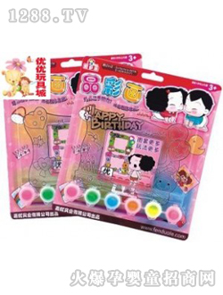 �H�Ӊ����S�������