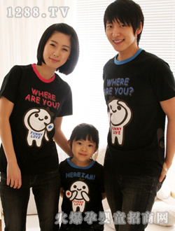 С�ɘ�(l��)��ɫ��ͨ�D���H���b