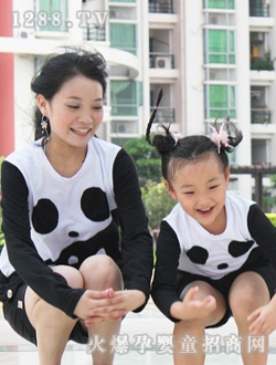 С�ɘ�(l��)��؈�H���b