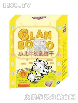 ���m��ţ�����40g