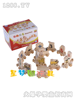 �ǉ�(m��ng)�Aʮ����Ф��܇(ch��)