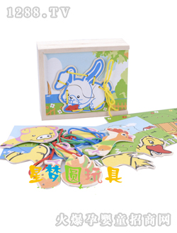 �ǉ�A���ﴩ��