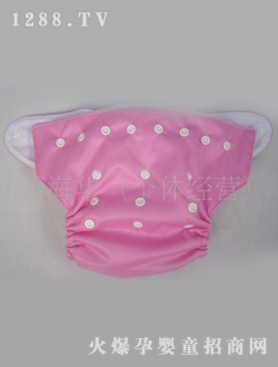 陽(yáng)光寶寶粉色口袋式嬰兒尿褲